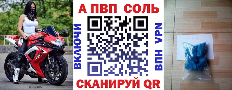 Все наркотики Котельнич МАРИХУАНА  Cocaine  Амфетамин  Мефедрон  ГАШИШ  СОЛЬ 