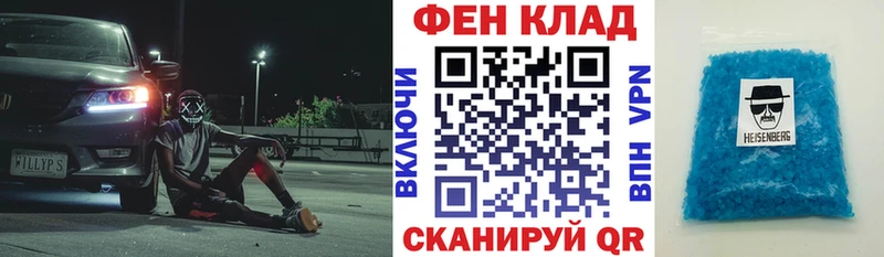 АМФ Premium  Котельнич 