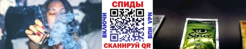 БУТИРАТ жидкий экстази  Котельнич 