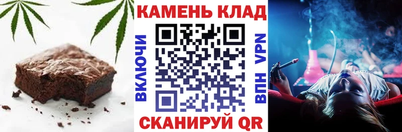 дарнет шоп  Котельнич  Еда ТГК марихуана 