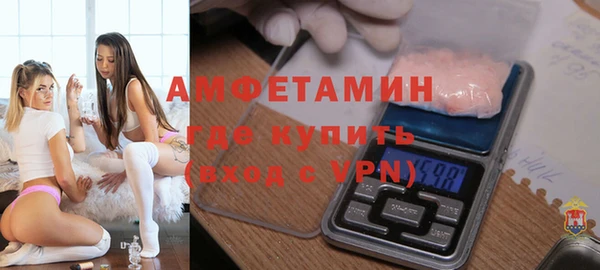 гашик Алзамай