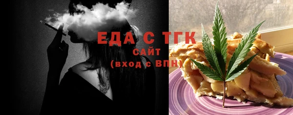 a pvp Абдулино