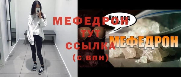 a pvp Ладушкин