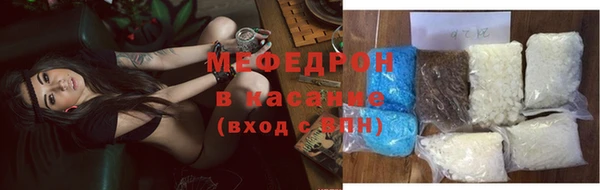 a pvp Абдулино