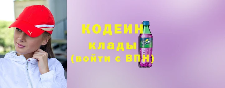 a pvp Абдулино
