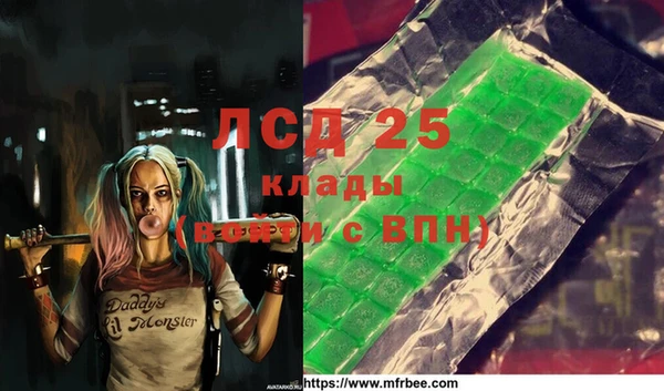 a pvp Абдулино