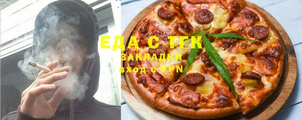 a pvp Абдулино