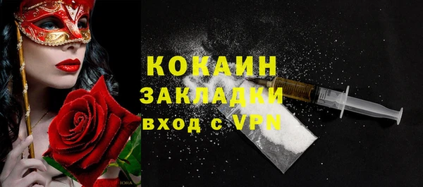 a pvp Абдулино