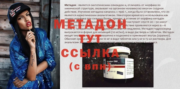 a pvp Абдулино