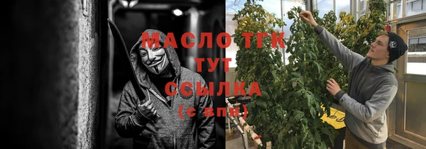 a pvp Абдулино